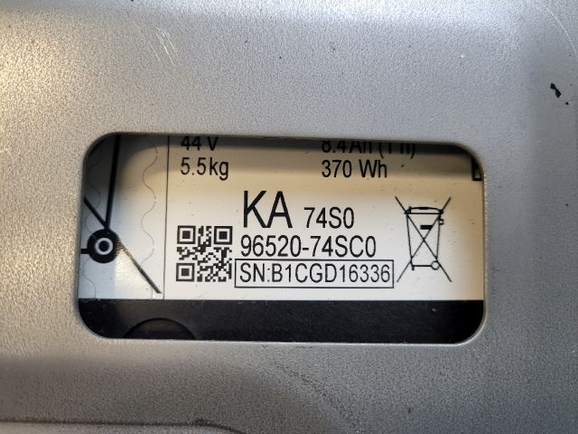 bontott SUZUKI VITARA Hybrid Akkumulátor