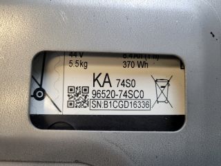 bontott SUZUKI VITARA Hybrid Akkumulátor