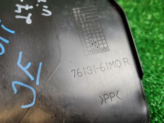 bontott SUZUKI VITARA Jobb első Belső Küszöb Burkolat