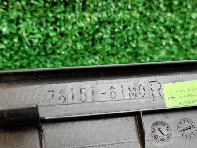 bontott SUZUKI VITARA Jobb első Belső Küszöb Burkolat