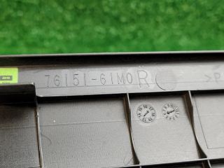 bontott SUZUKI VITARA Jobb első Belső Küszöb Burkolat