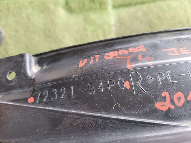 bontott SUZUKI VITARA Jobb első Dobbetét (Kerékjárati, Műanyag)