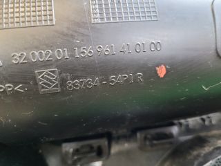 bontott SUZUKI VITARA Jobb hátsó Ajtó Kárpit