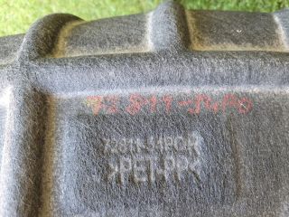 bontott SUZUKI VITARA Jobb hátsó Dobbetét (Kerékjárati, Műanyag)