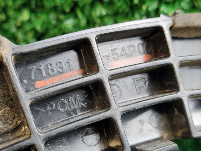 bontott SUZUKI VITARA Jobb hátsó Oldal Lökhárító Tartó (Műanyag)