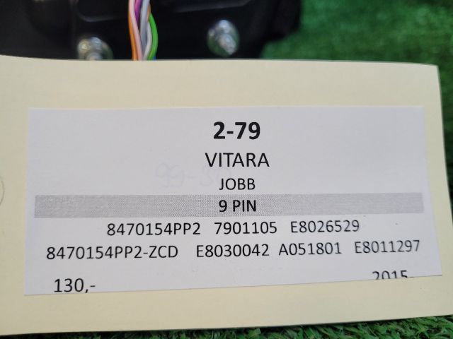 bontott SUZUKI VITARA Jobb Visszapillantó Tükör (Elektromos)