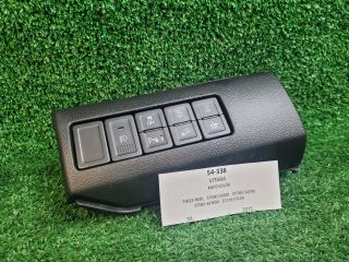 bontott SUZUKI VITARA Kipörgésgátló Kapcsoló