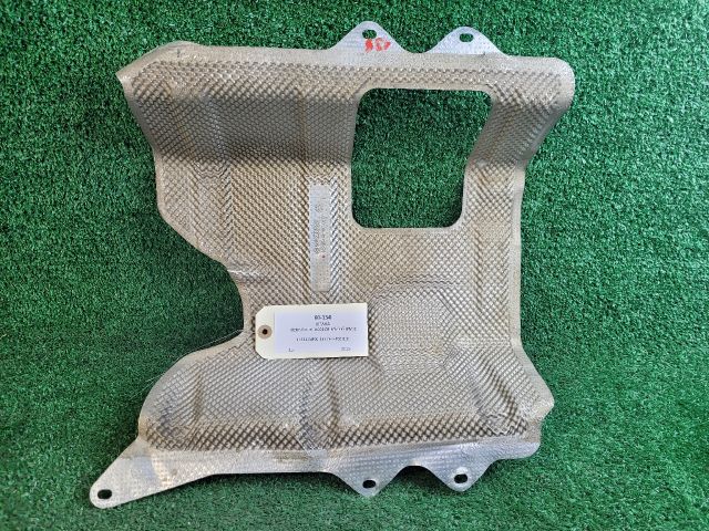 bontott SUZUKI VITARA Középső Kipufogó Dob Hővédő Lemez