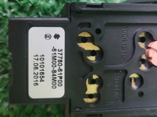 bontott SUZUKI VITARA Start / Stop Indító Gomb