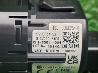 bontott SUZUKI VITARA Start / Stop Indító Gomb