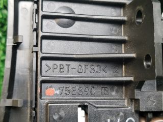 bontott SUZUKI VITARA Telefon Elektronika