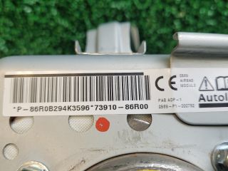 bontott SUZUKI VITARA Utasoldali Légzsák