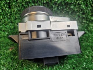 bontott SUZUKI VITARA Üzemmód Választó Kapcsoló