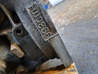 bontott SUZUKI WAGON R PLUS Motor (Fűzött blokk hengerfejjel)