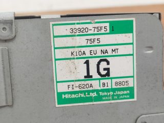 bontott SUZUKI WAGON R PLUS Motorvezérlő