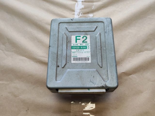 bontott SUZUKI WAGON R PLUS Motorvezérlő