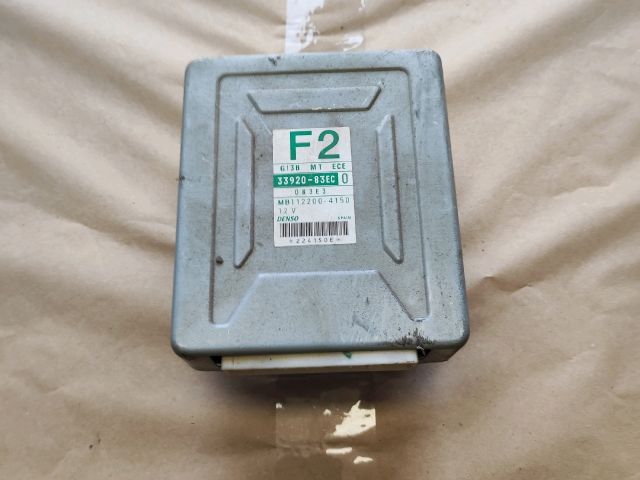 bontott SUZUKI WAGON R PLUS Motorvezérlő