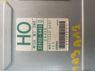 bontott SUZUKI WAGON R PLUS Motorvezérlő