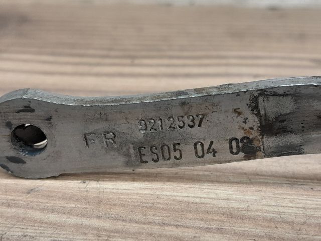 bontott SUZUKI WAGON R PLUS Bal első Ajtóhatároló