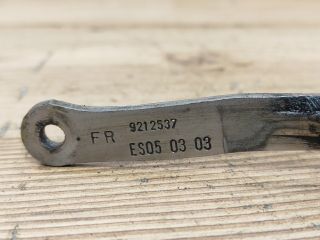 bontott SUZUKI WAGON R PLUS Bal első Ajtóhatároló