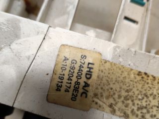 bontott SUZUKI WAGON R PLUS Fűtéskapcsoló (manuális klímás)