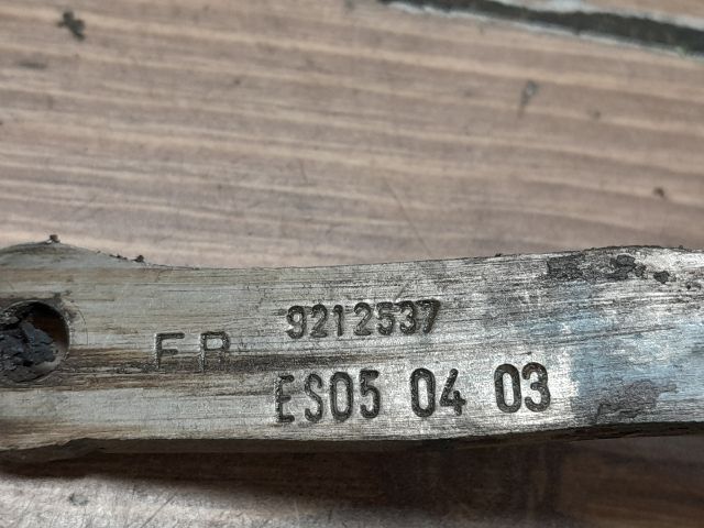 bontott SUZUKI WAGON R PLUS Jobb első Ajtóhatároló