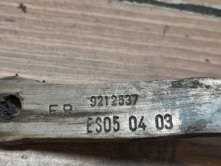 bontott SUZUKI WAGON R PLUS Jobb első Ajtóhatároló