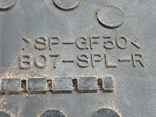 bontott SUZUKI WAGON R PLUS Jobb első Ajtózár