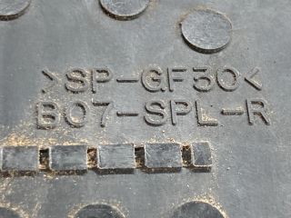 bontott SUZUKI WAGON R PLUS Jobb első Ajtózár