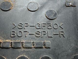 bontott SUZUKI WAGON R PLUS Jobb hátsó Ajtózár