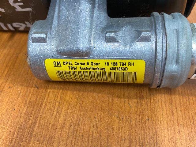 bontott SUZUKI WAGON R PLUS Jobb Oldallégzsák