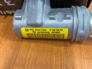 bontott SUZUKI WAGON R PLUS Jobb Oldallégzsák