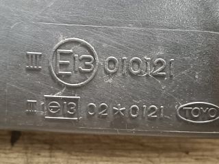 bontott SUZUKI WAGON R PLUS Jobb Visszapillantó Tükör (Mechanikus)