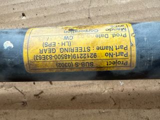 bontott SUZUKI WAGON R PLUS Kormánymű Nem szervós