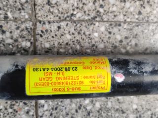 bontott SUZUKI WAGON R PLUS Kormánymű Nem szervós