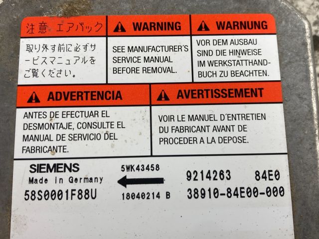 bontott SUZUKI WAGON R PLUS Légzsák Elektronika