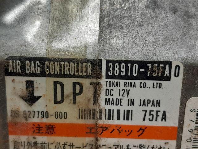 bontott SUZUKI WAGON R PLUS Légzsák Elektronika