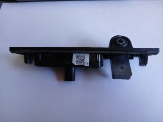 bontott TESLA 3 Csomagtér Nyitó Kar / Gomb