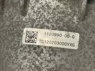 bontott TESLA 3 Motor (Fűzött blokk hengerfejjel)