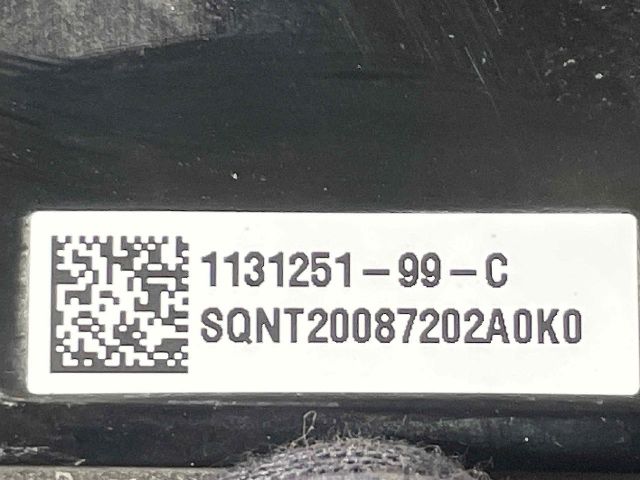 bontott TESLA 3 Xenon Trafó