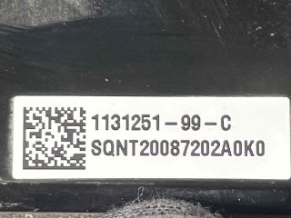 bontott TESLA 3 Xenon Trafó