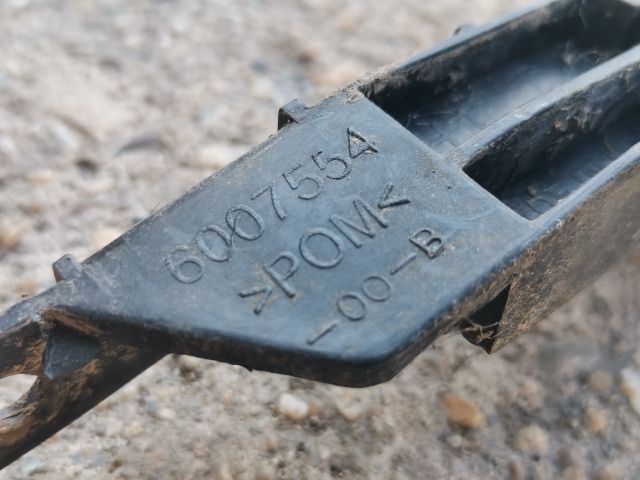 bontott TESLA MODEL S Bal hátsó Lökhárító Tartó (Műanyag)