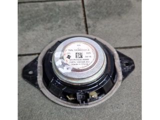 bontott TESLA MODEL S Magassugárzó Hangszóró