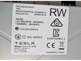 bontott TESLA MODEL S Navigációs Fejegység
