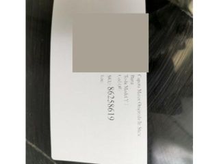 bontott TESLA Model Y Csomagtérajtó (Üres lemez)