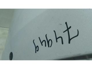 bontott TESLA Model Y Hátsó Lökhárító (Üresen)