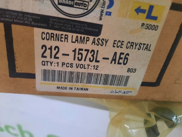 bontott TOYOTA 4 RUNNER Bal Helyzetjelző