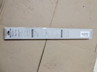 bontott TOYOTA 4 RUNNER Hátsó Ablaktörlő Kar