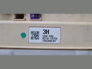 bontott TOYOTA AURIS Biztosítéktábla Motortér