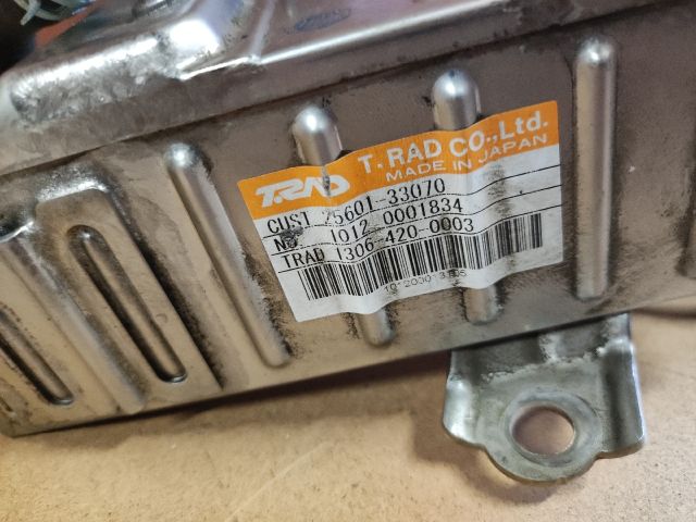 bontott TOYOTA AURIS EGR Hűtő